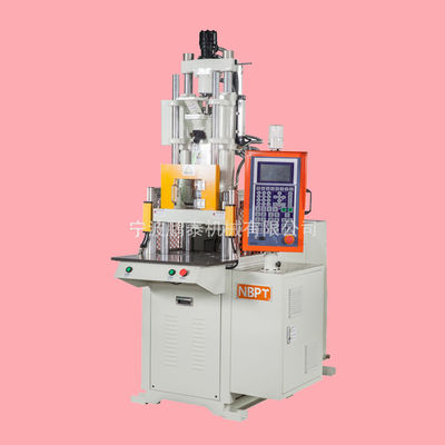VERTICAL 120ton Vertical Plastic Injection Molding Machine
