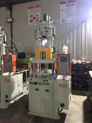 Small Vertical Plastic Injection Molding Machine  VERTICAL 15T