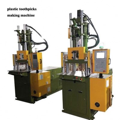 VERTICAL MINI Automatic Servo Plastic Injection Molding Machine Make 55ton Toothpick